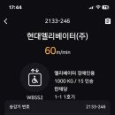 미사동로 이미지