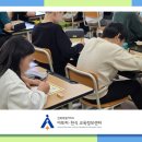 이리서초등학교 네이버블로그