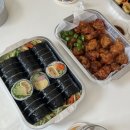 오토김밥 이미지