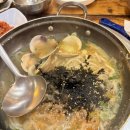 팔도강산 | 강릉횟집 경포 팔도강산 횟집 후기｜아이동반 편했고 연인 여행에도 좋은 이유