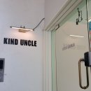 영통우정길 이미지