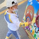 신암근린공원2 이미지