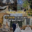 이안1길 이미지