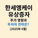 엠케이조달 이미지