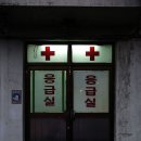 서남대학교 이미지