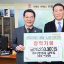 ㈜디에이치 이미지