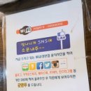 금성반점 - 성남시 수정구 성남대로1390번길 10 | 금성반점