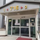 수원-1193 이미지