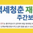 ㈜예섬 이미지