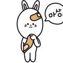 강남활어회센타 이미지