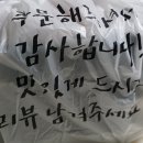은하맛집 이미지