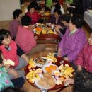 현대1차아파트경로당 이미지