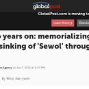 포스트글로벌