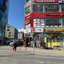 이마트에브리데이 서충주점 이미지