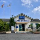 연산보건지소 | 논산 아이랑 : 연산역 기차문화체험관_무료 관람 주차 사진 맛집 토끼 먹이 주기