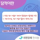 적(積)-흔적 이미지