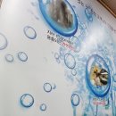 남광온천 이미지