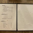 강남시소 이미지