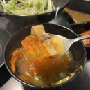 수완로R | [광주광산구고기맛집]숙성고기 명품한돈 _정돈 찐 후기