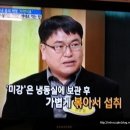 미강마트