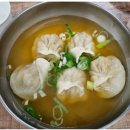 회령 식당 이미지