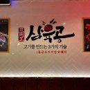 케이타워 이미지