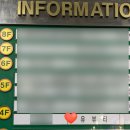 으니뷰티 | 부천 상동역 자연스러운 속눈썹펌 추천 프라이빗 1인 룸 속눈썹&왁싱 유뷰티 다녀온 후기