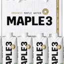 쓰리워터 이미지