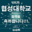 대치더봄미술학원
