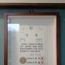 강변가든 이미지