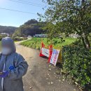 인한농장 이미지