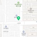 군산우미린공인중개사사무소 이미지