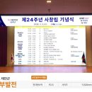 내서읍480 이미지