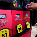 우리주유소(주) 이미지