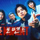모멘트 이미지
