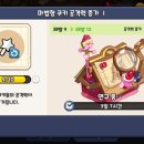 (주)대무 이미지