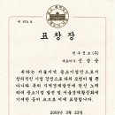 천우정보(주)