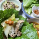 착한고기마켓 이미지