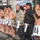 새로운교회 앞 이미지