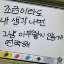 머꼬머꼬 - 익산시 부송1로 81 | 머꼬머꼬