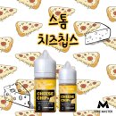마스터칩스 이미지