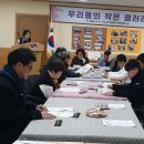 문현1동 행정복지센터 이미지