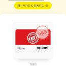더리터내포 | 홍성 내포 카페방문 후기(더리터 내포신도시점)