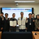 천일정기화물 이미지