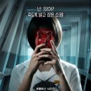 코오롱떡집