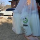 덕진목장 이미지