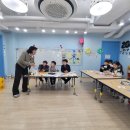 아이붐Lab 티스토리