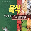 삼립빌딩 이미지