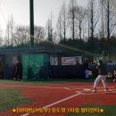 [이베아야구클럽 초등부리그] 일산오리온스 유소년 야구단(고학년)과 시합01 (2024년 01월 06일) 이미지