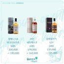 앤웨이브 이미지